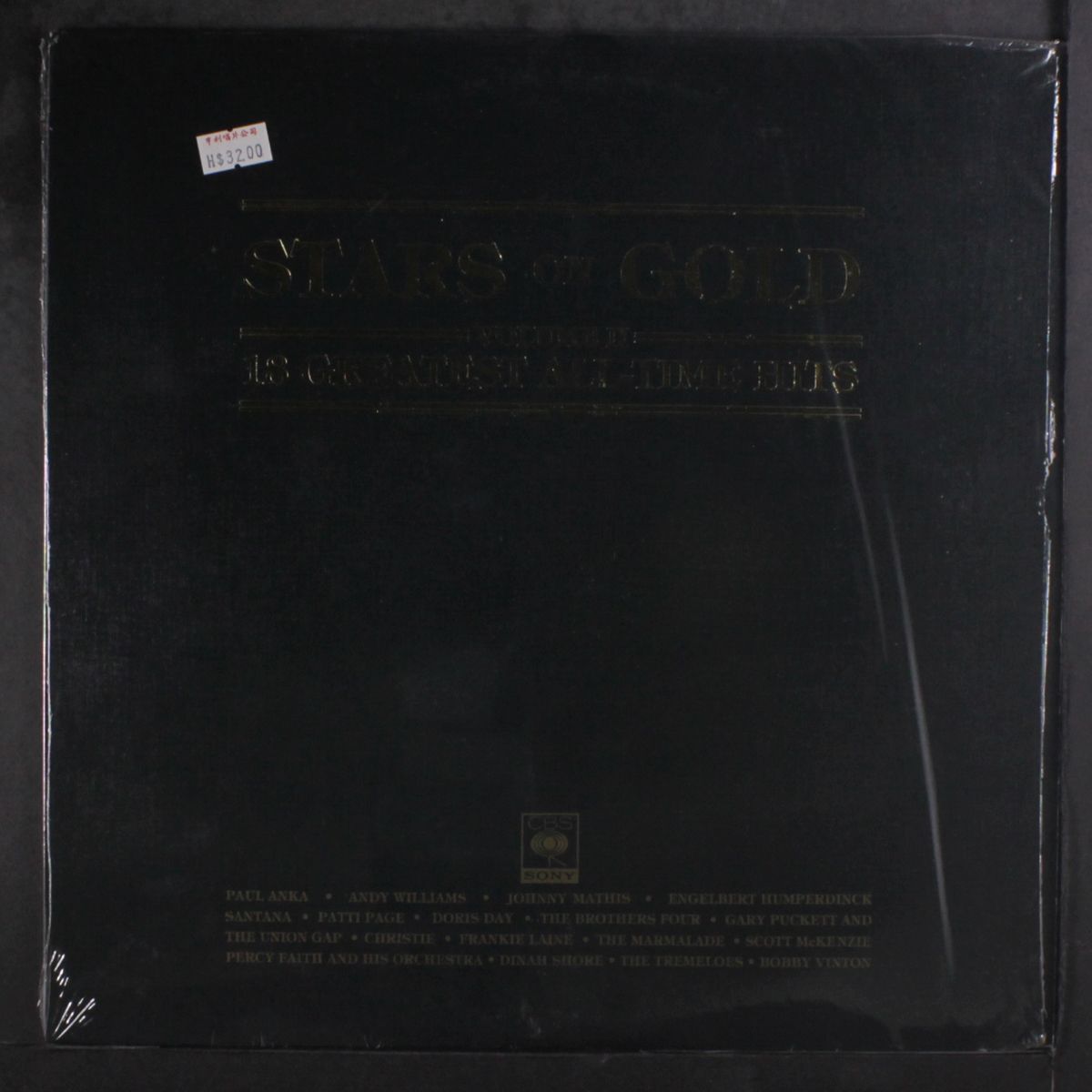 stars on gold, vol. 2 by VARIOUS