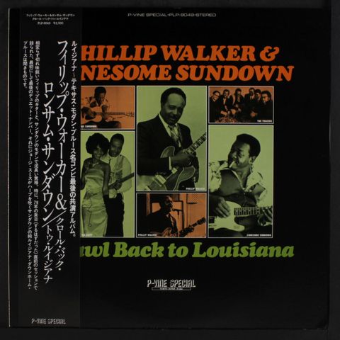 PHILLIP WALKER & LONESOME SUNDOWN