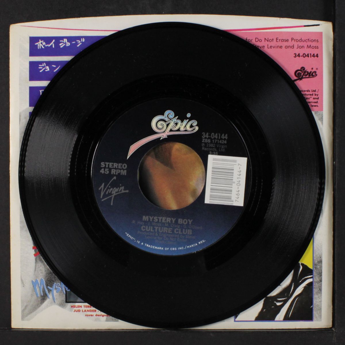 church of the poison mind / mystery boy by CULTURE CLUB