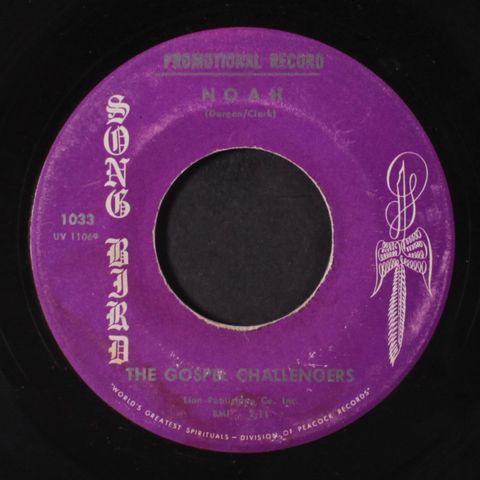 GOSPEL CHALLENGERS