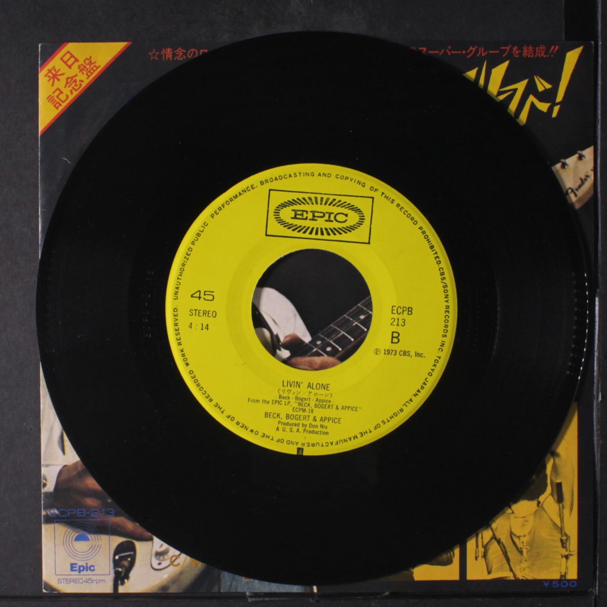 black cat moan by BECK, BOGERT & APPICE