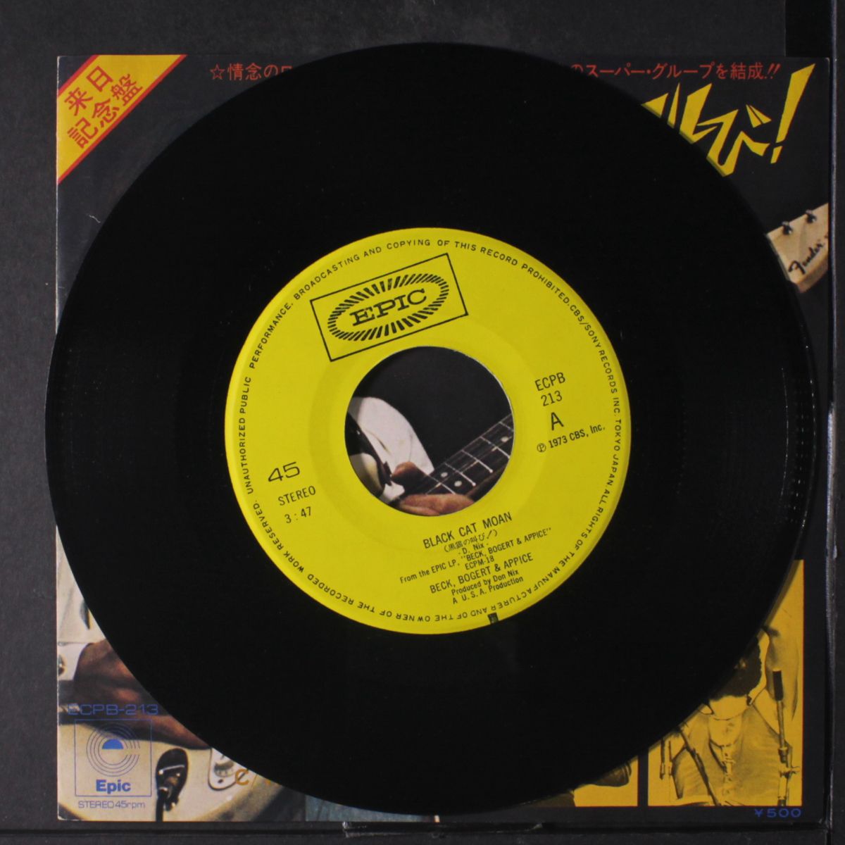 black cat moan by BECK, BOGERT & APPICE