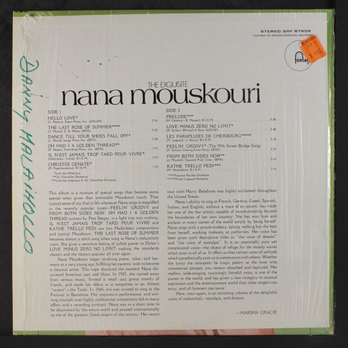 the exquisite by NANA MOUSKOURI