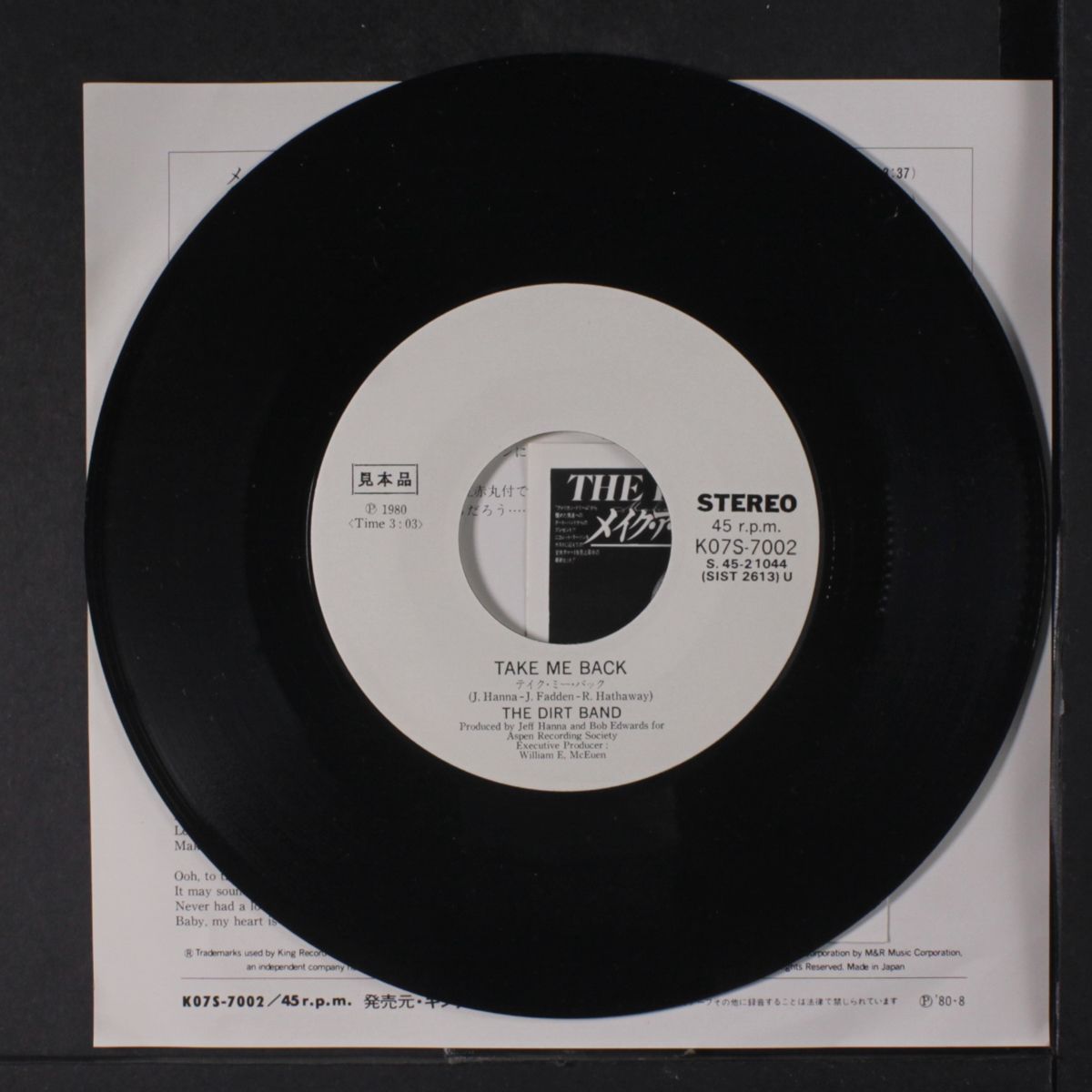 make a little magic / take me back by DIRT BAND