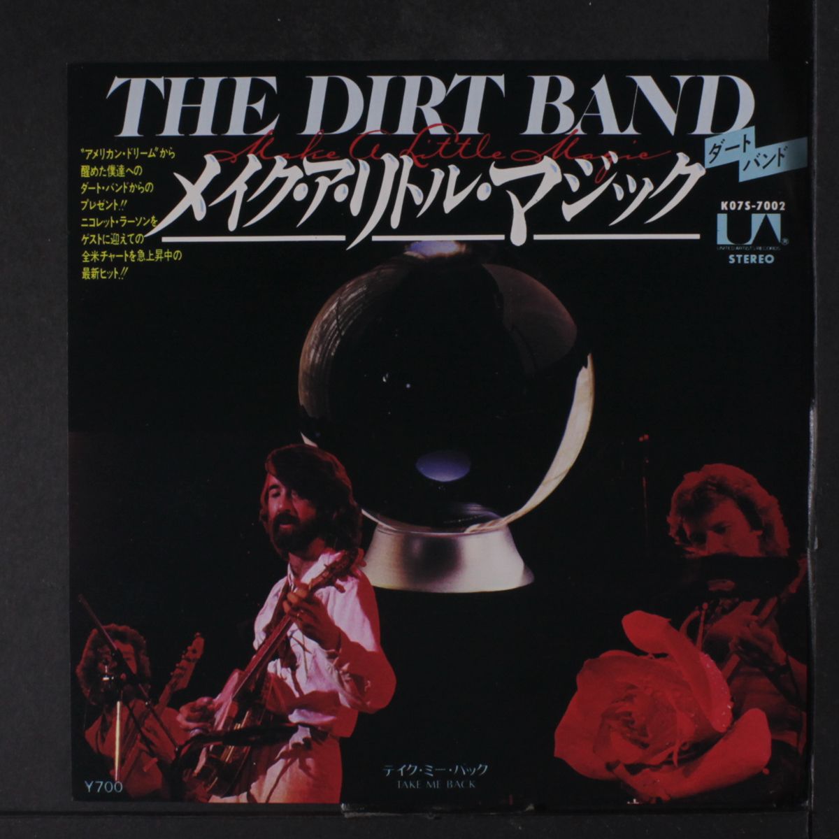 make a little magic / take me back by DIRT BAND