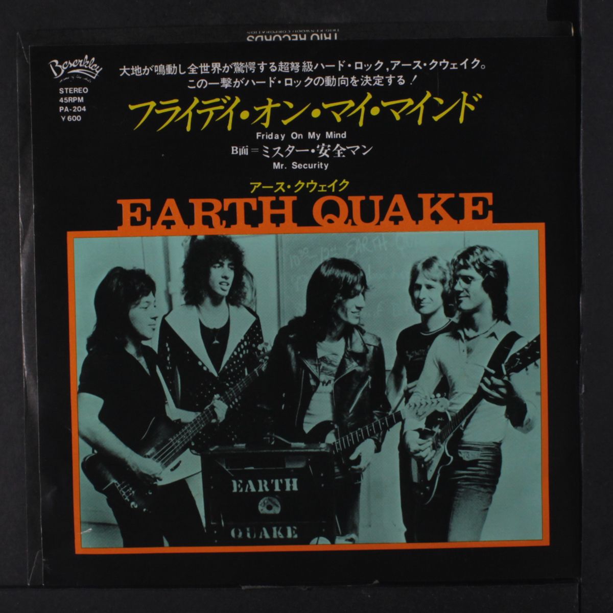 friday on my mind / mr. security by EARTH QUAKE