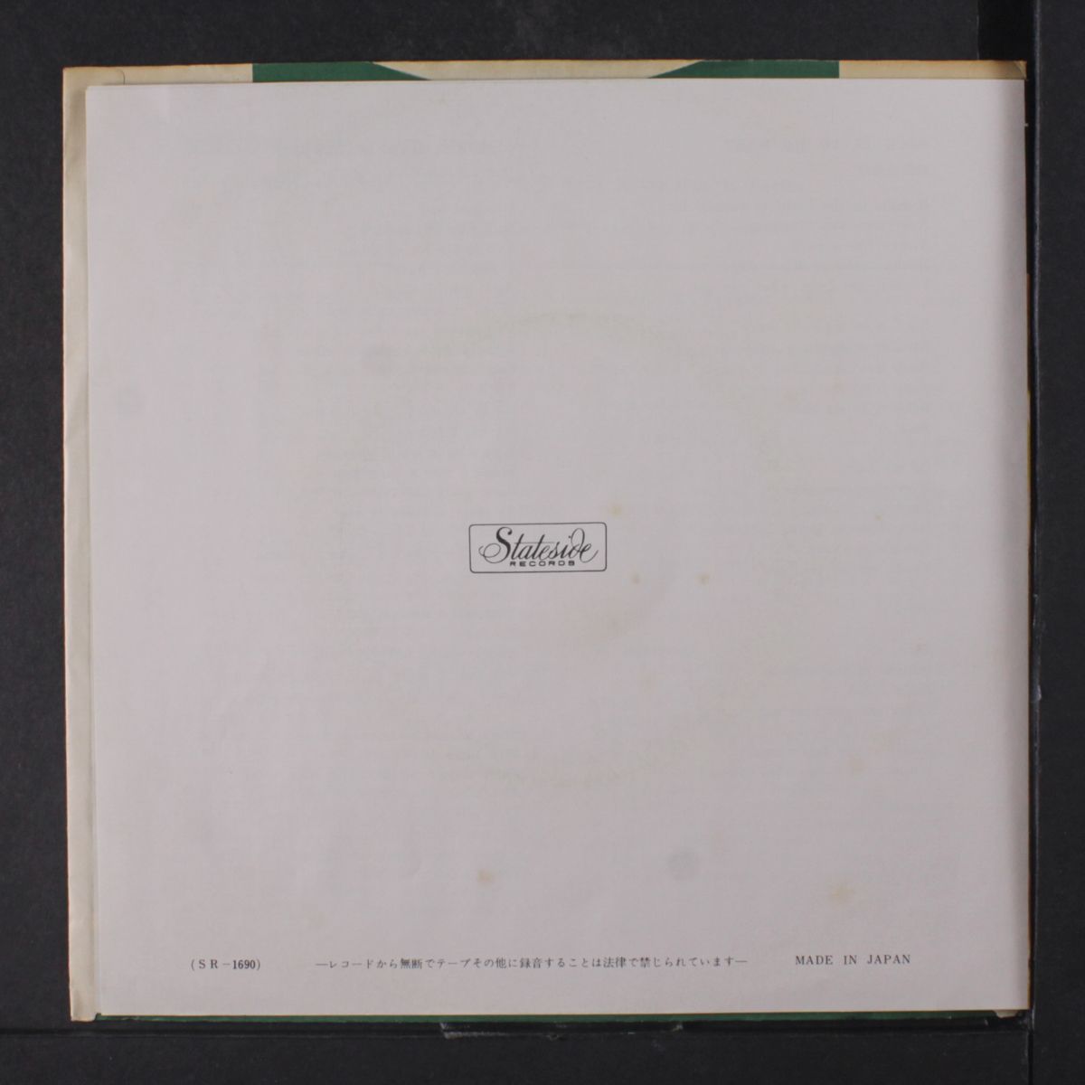 sock it to me - baby! / i never had it better by MITCH RYDER & DETROIT WHEELS