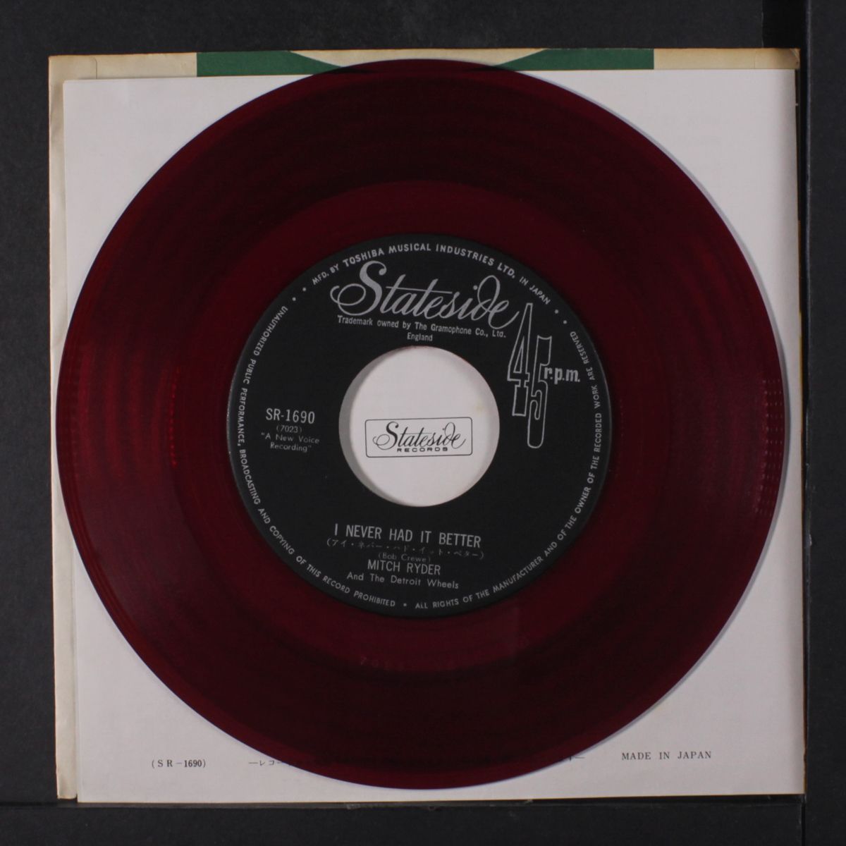 sock it to me - baby! / i never had it better by MITCH RYDER & DETROIT WHEELS