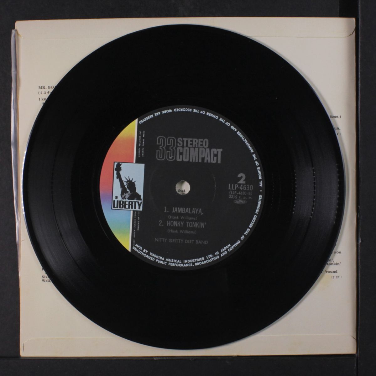 mr. bojangles + 3 by NITTY GRITTY DIRT BAND