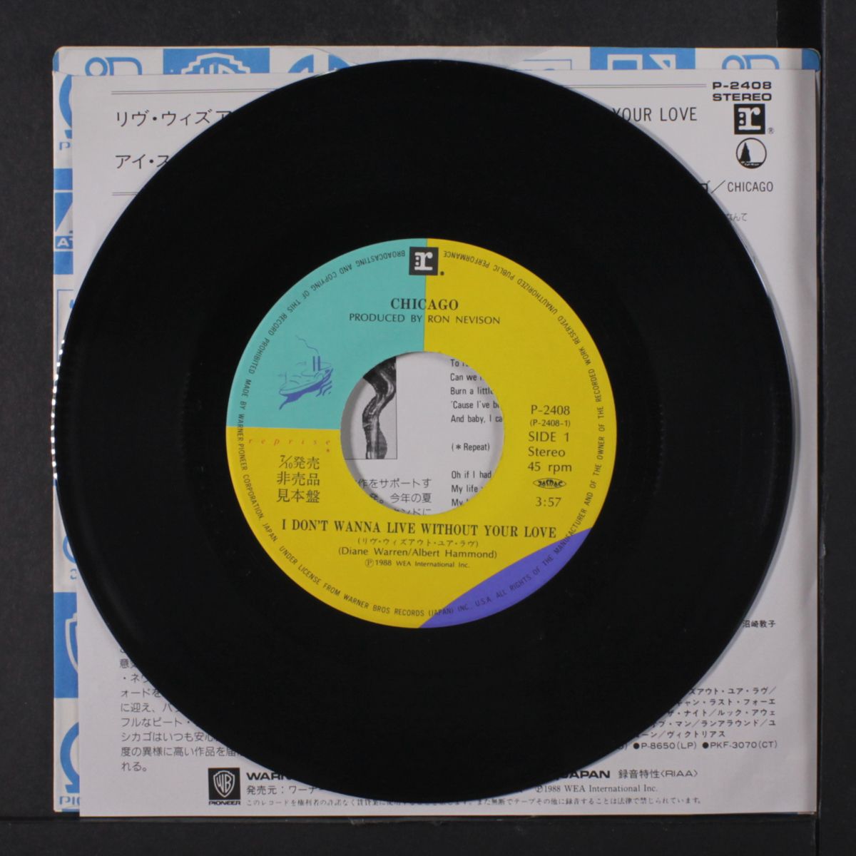 i don't wanna live without your love / i stand up by CHICAGO
