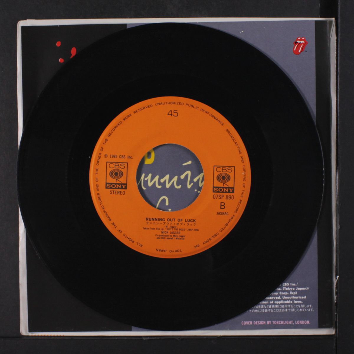 lucky in love (long ver / running out of luck) by MICK JAGGER