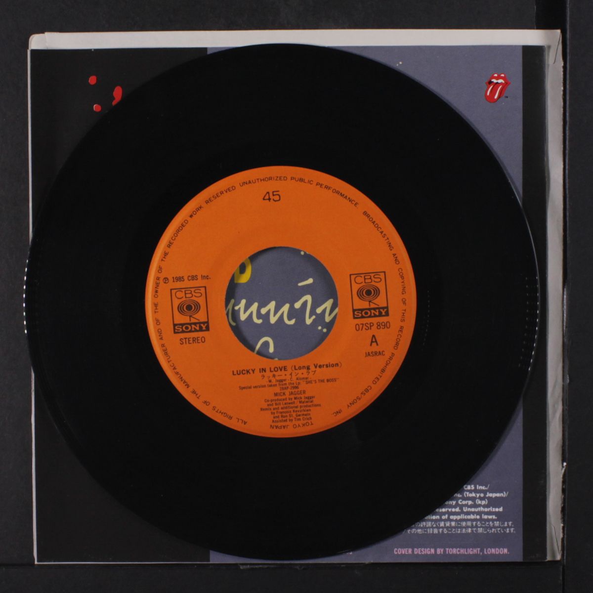 lucky in love (long ver / running out of luck) by MICK JAGGER