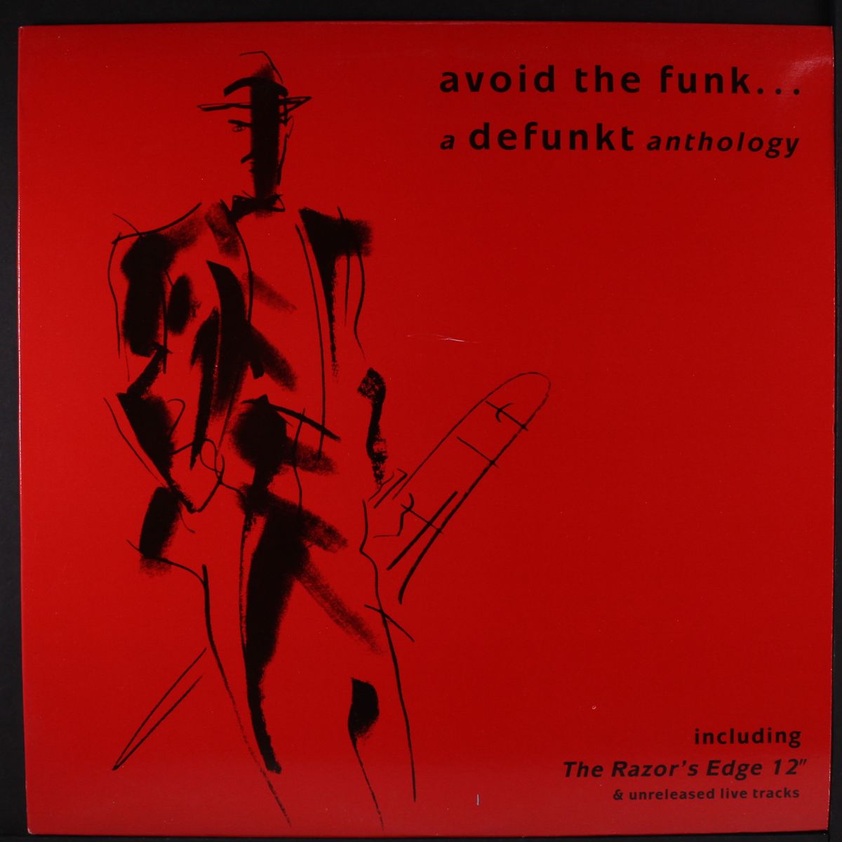 avoid the funk by DEFUNKT