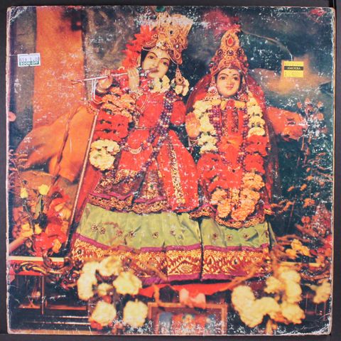 RADHA KRISHNA TEMPLE