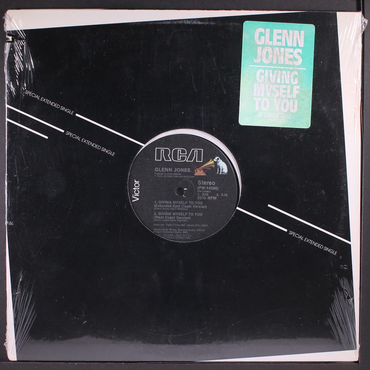 giving myself to you by GLENN JONES