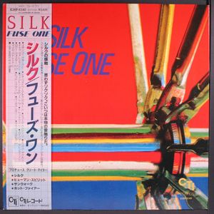 FUSE ONE