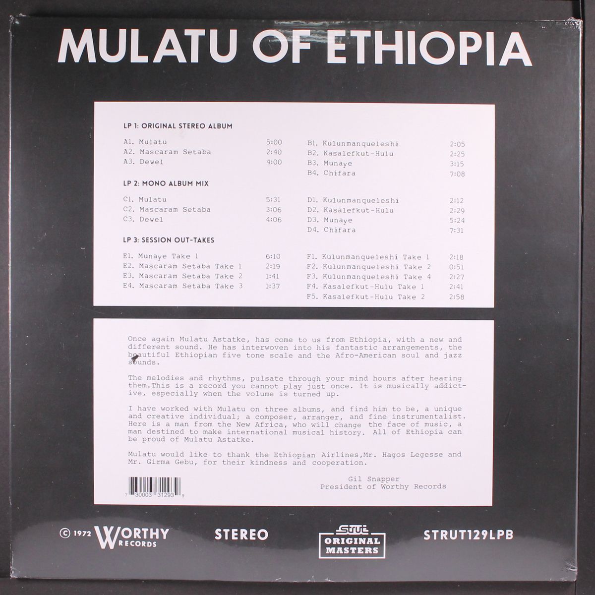 mulatu of ethiopia by MULATU