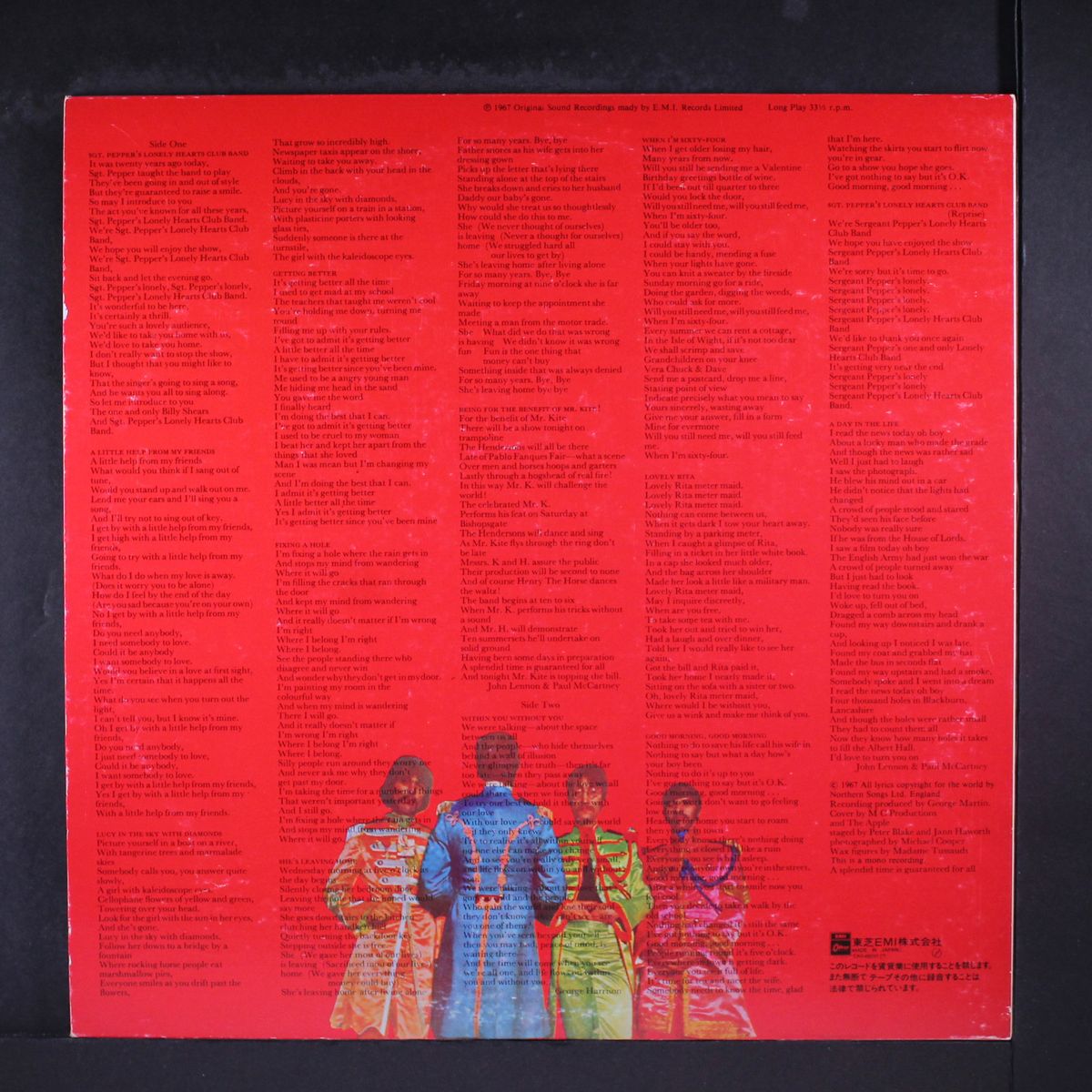 sgt. pepper's lonely hearts club band by BEATLES