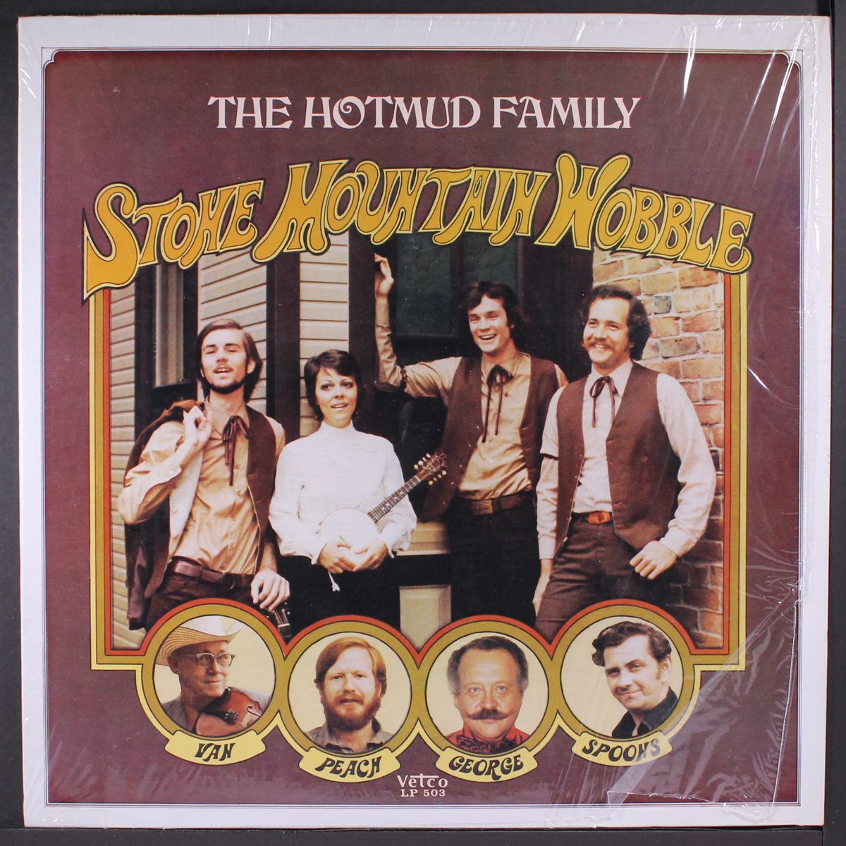 stone mountain wobble by HOTMUD FAMILY