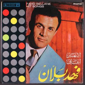 FAHD BELLANE