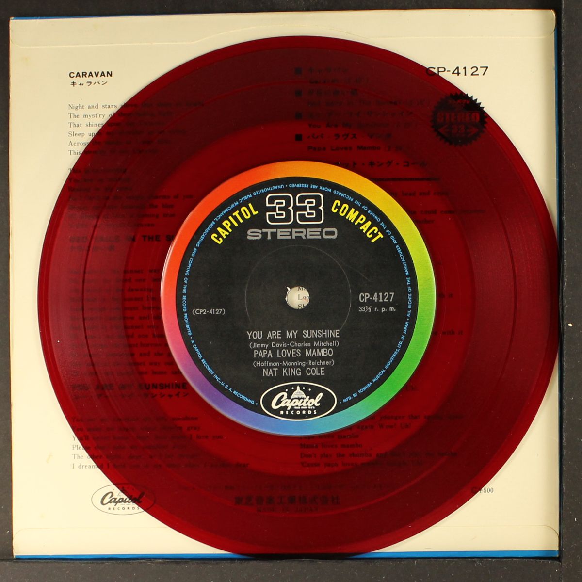caravan / +3 by NAT KING COLE
