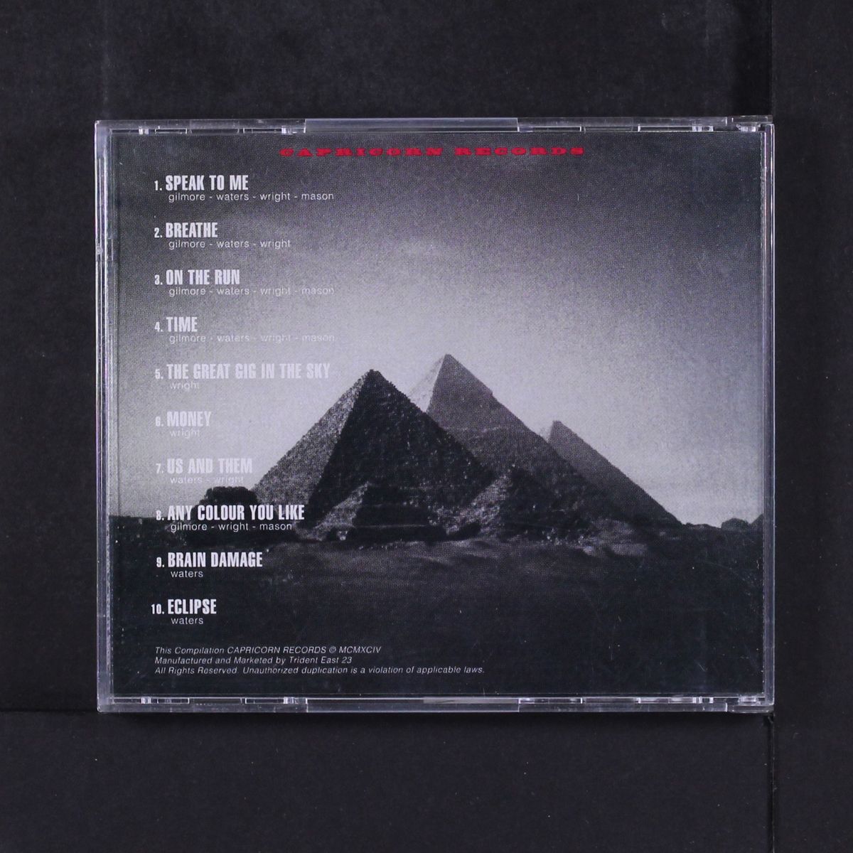 brain damage by PINK FLOYD