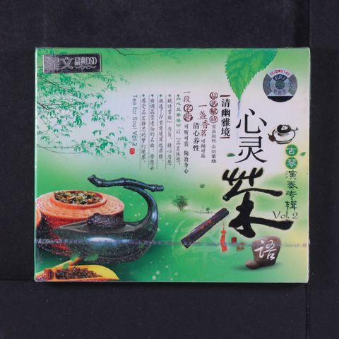 Item