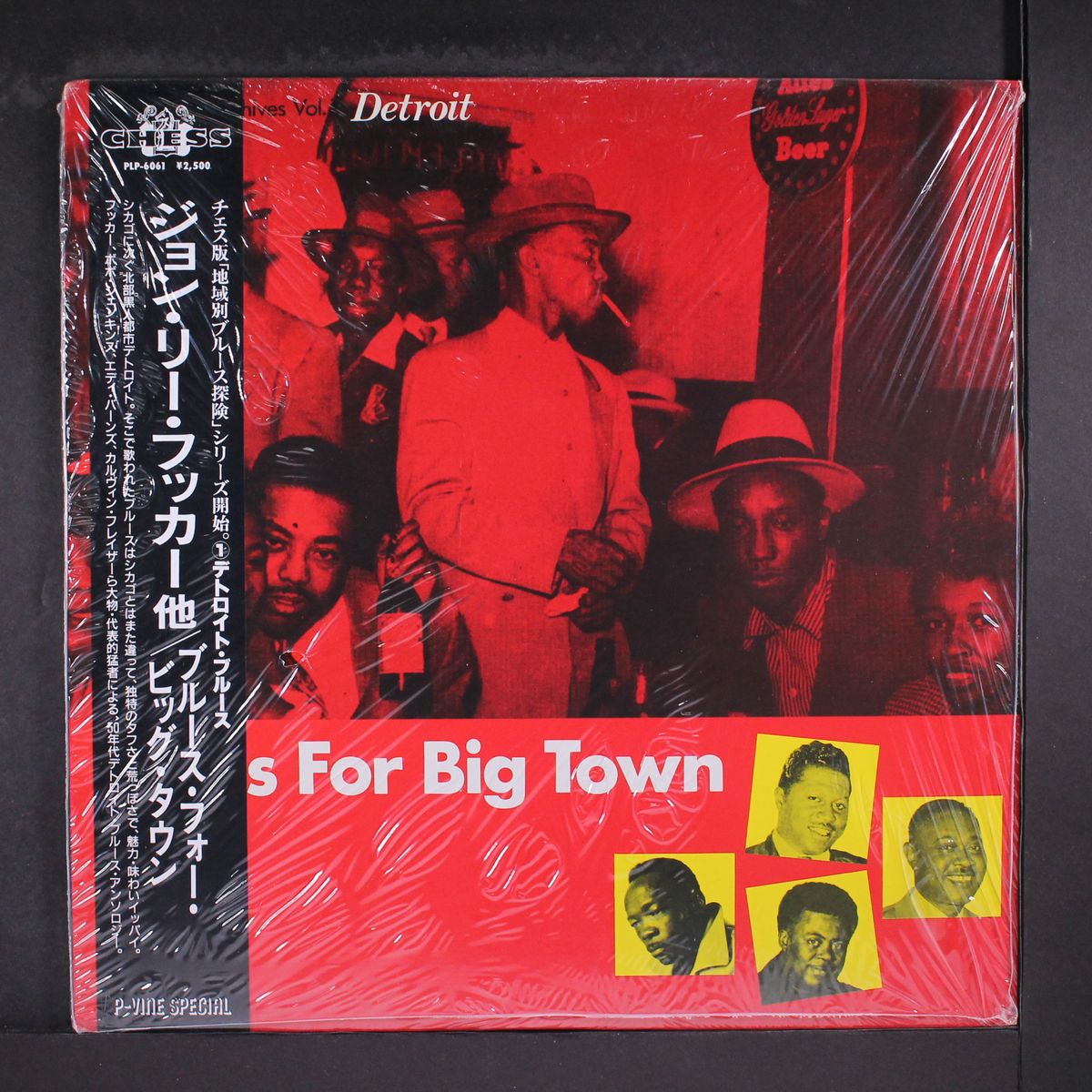 blues for big town by VARIOUS