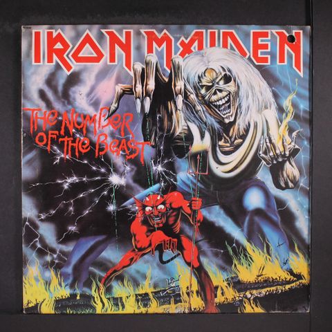 IRON MAIDEN