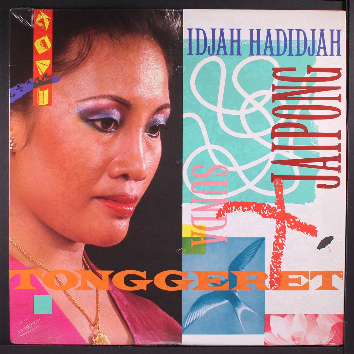 tonggeret by IDJAH HADIDJAH