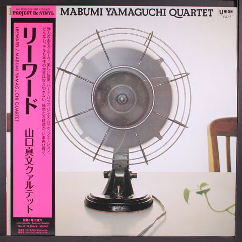 MABUMI YAMAGUCHI