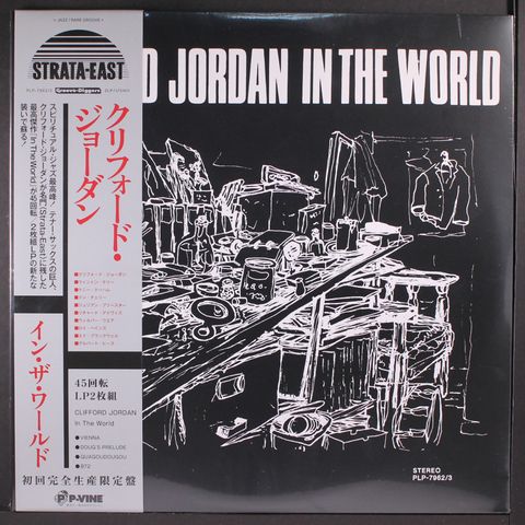 CLIFFORD JORDAN