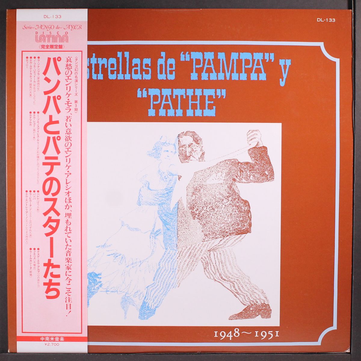 estrellas de pampa y pathe by VARIOUS