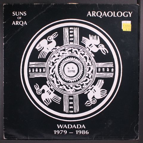 SUNS OF ARQA