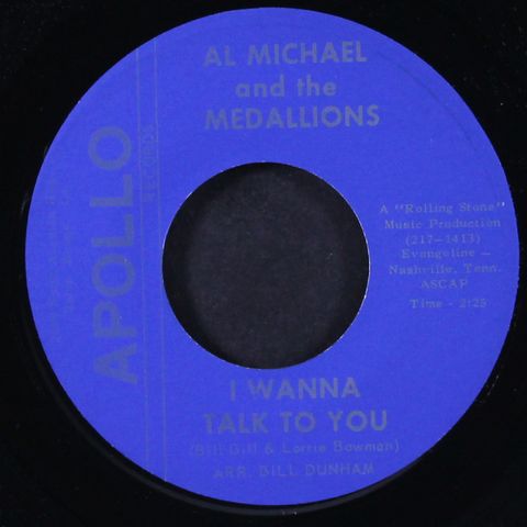 AL MICHAEL & MEDALLIONS