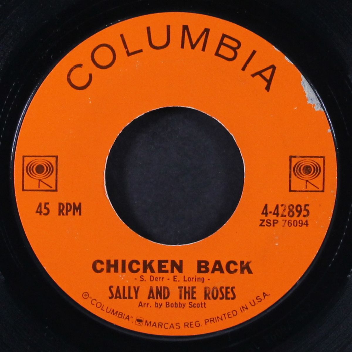 chicken back / usher boy by SALLY & ROSES