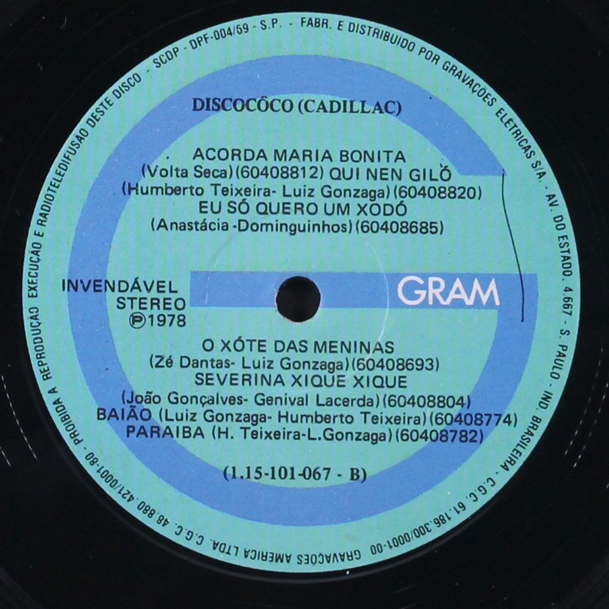 discococo (cadillac) by VARIOUS