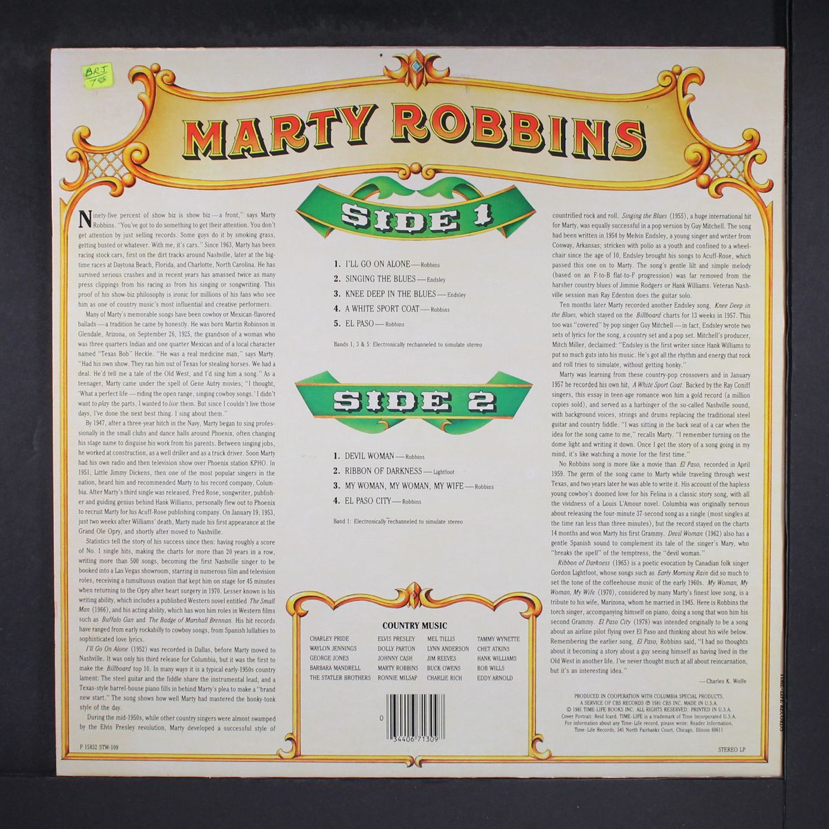 country music by MARTY ROBBINS