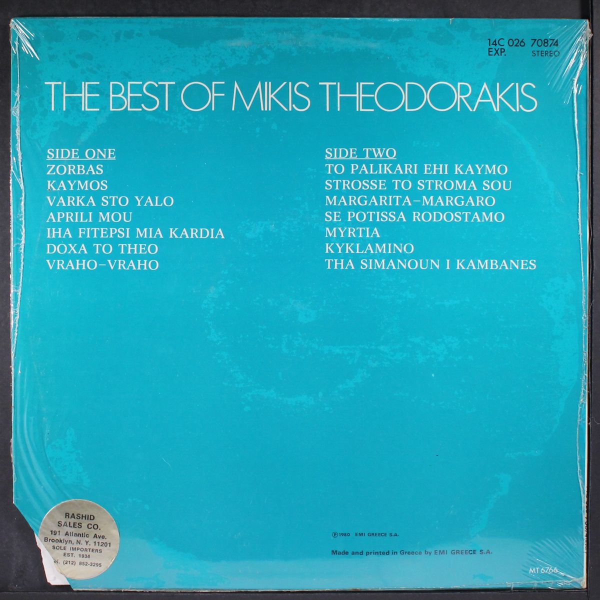 the best of instrumental by MIKIS THEODORAKIS