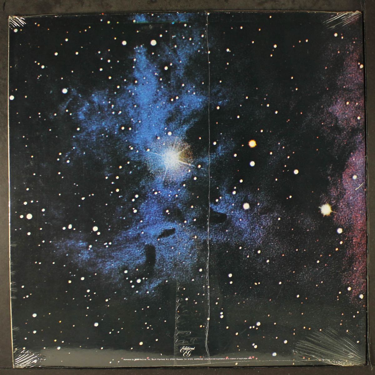islands by KING CRIMSON