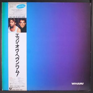 WHAM