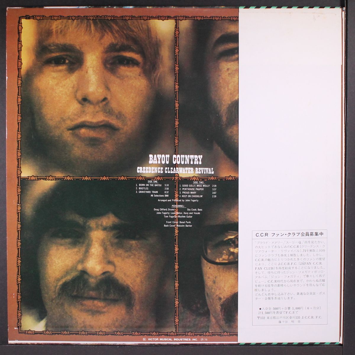 bayou country by CREEDENCE CLEARWATER REVIVAL