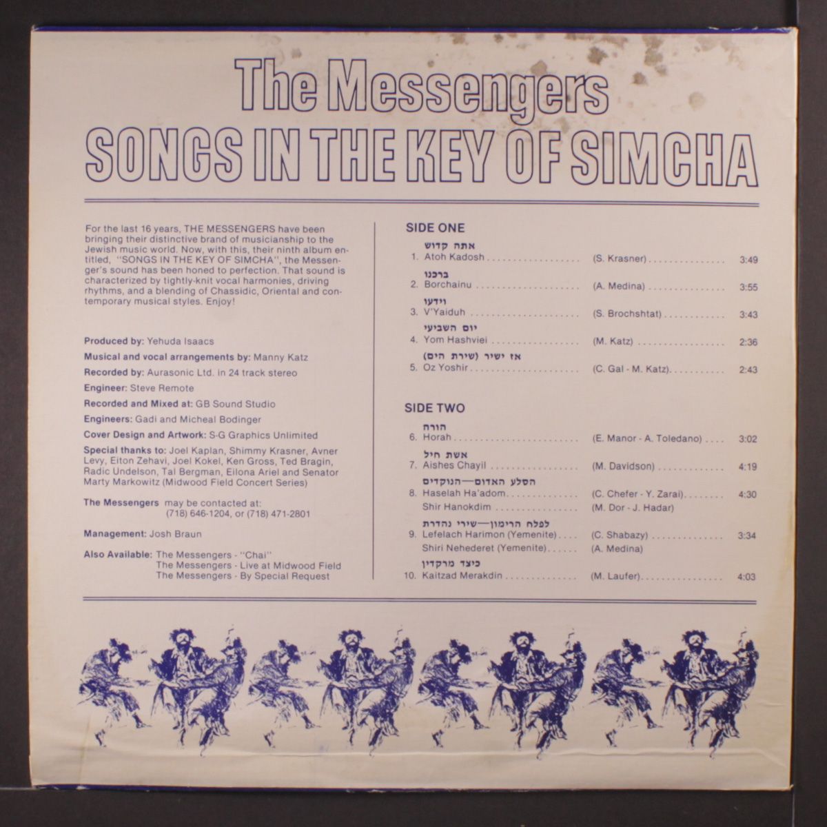 songs in the key of simcha by MESSENGERS