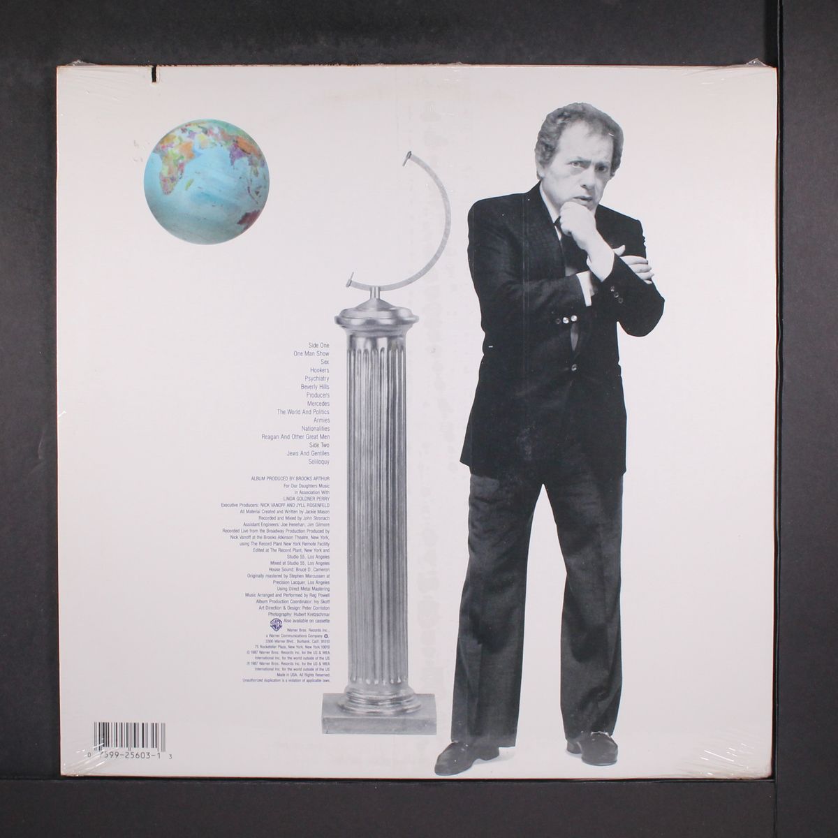 the world according to me! by JACKIE MASON