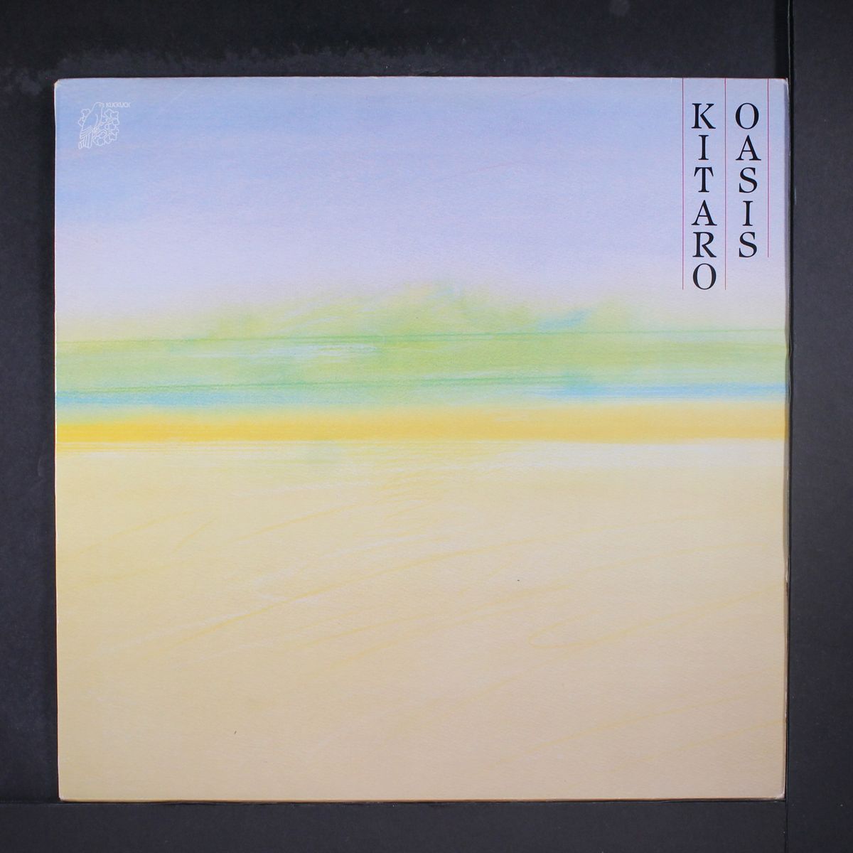 oasis by KITARO