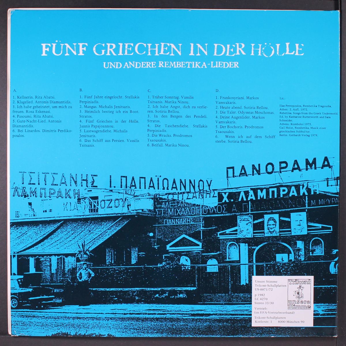 fuenf griechen in der hoelle by VARIOUS