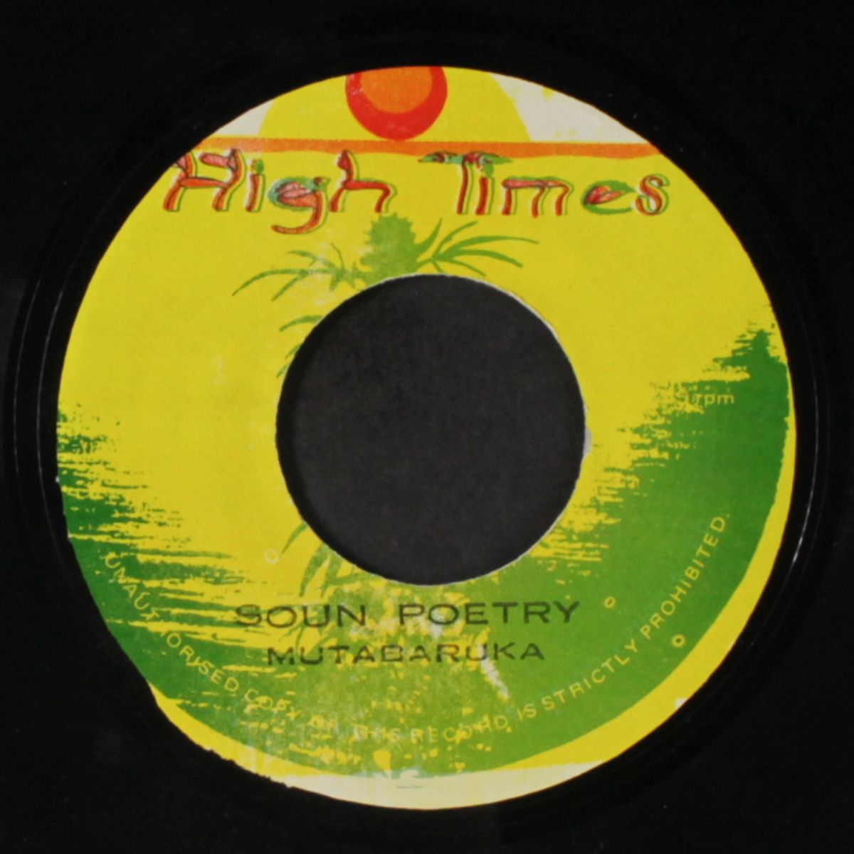 every time a ear de soun / soun poetry by MUTABARUKA