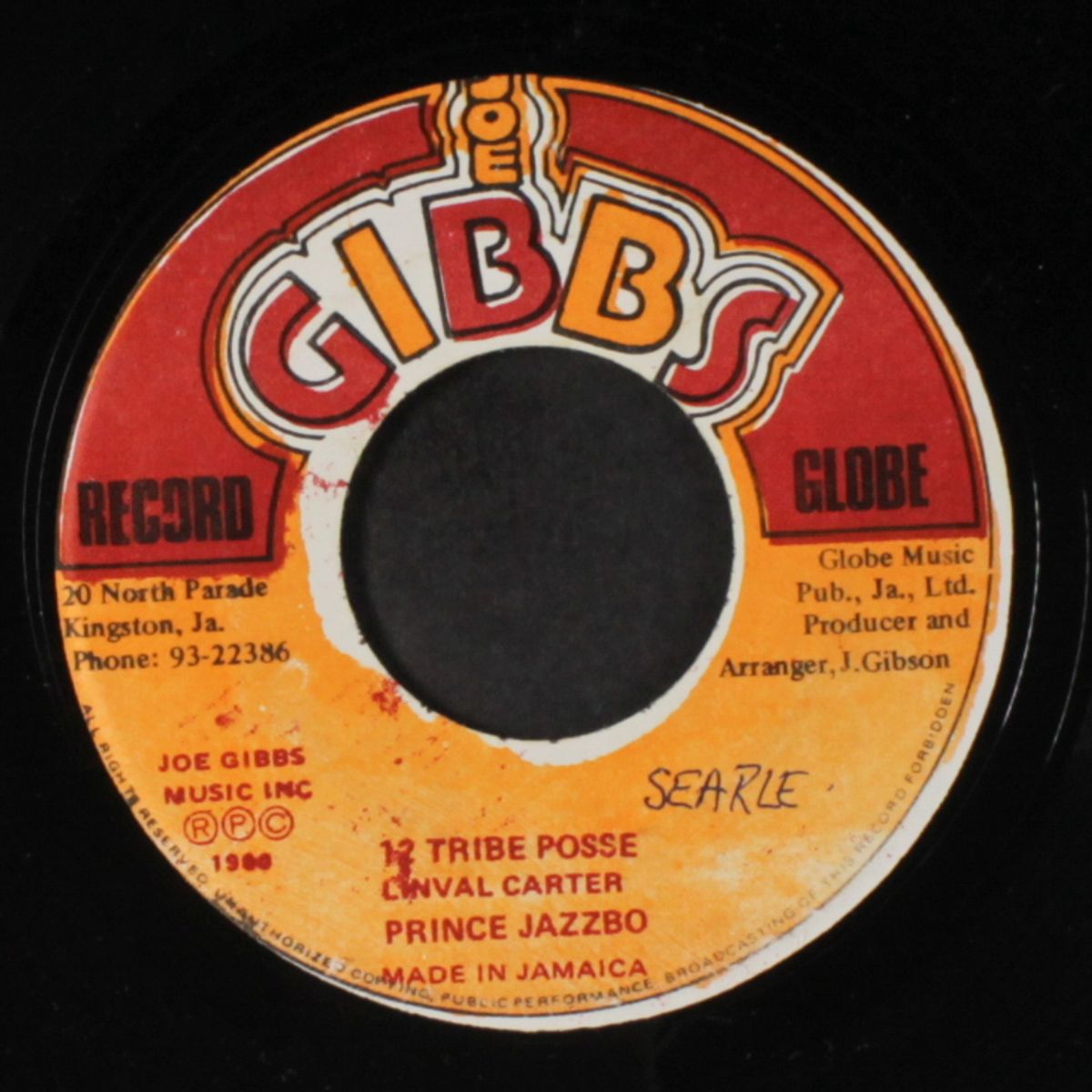 12 tribe posse / 12 tribe of israel by PRINCE JAZZBO