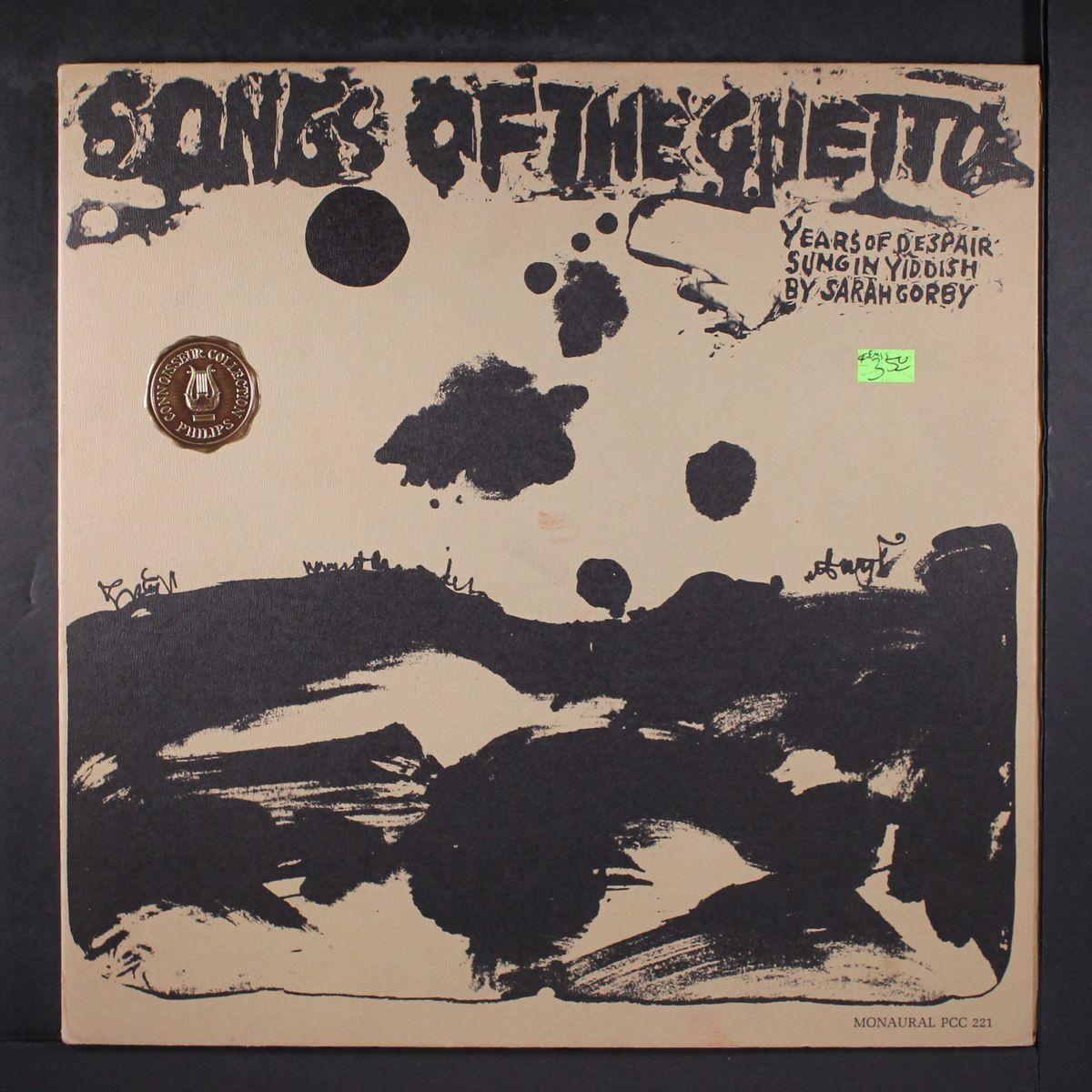 songs of the ghetto by SARAH GORBY