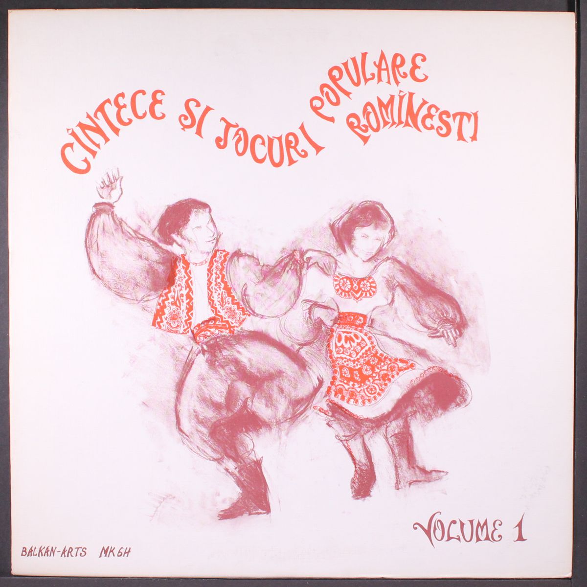 umanian folk songs and dances, vol. 1 by VARIOUS